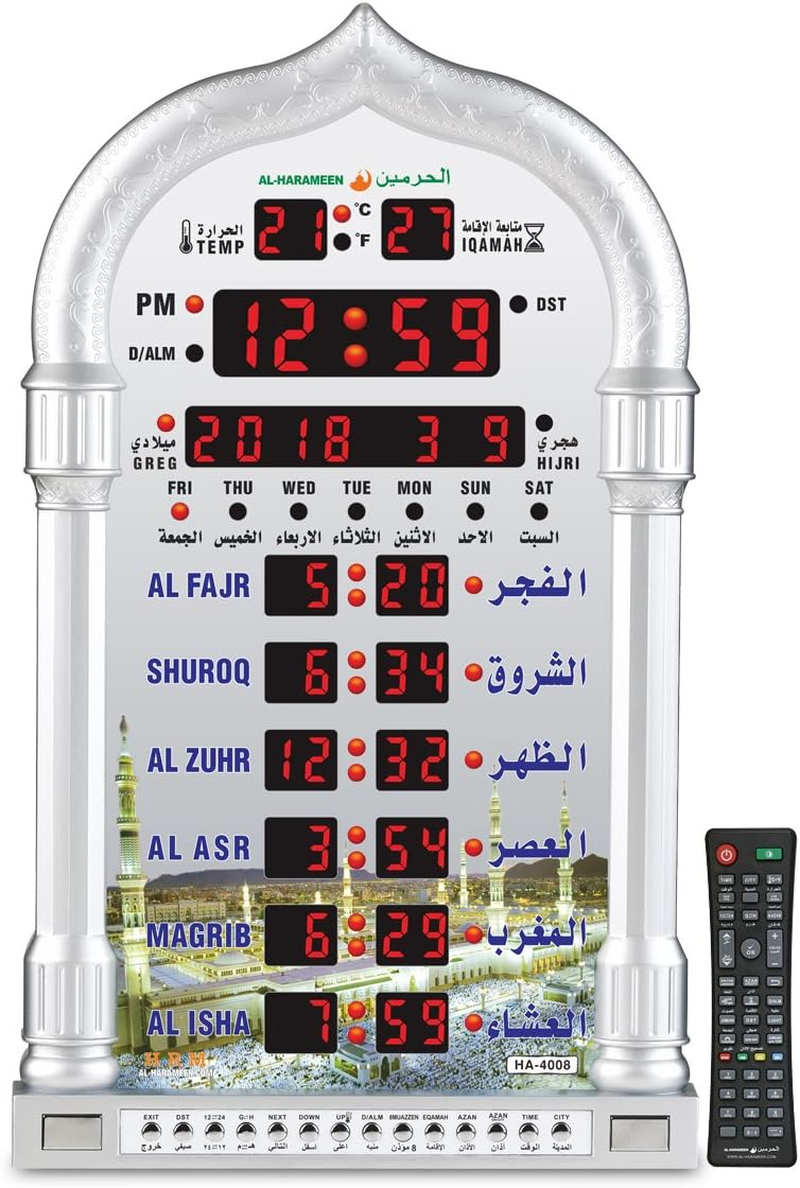 AL-HARAMEEN Azan Clock,Led Prayer Clock,Wall Clock,Read Home/Office/Mosque Digital Clock/Decorative Clock HA-4008 (Gray)