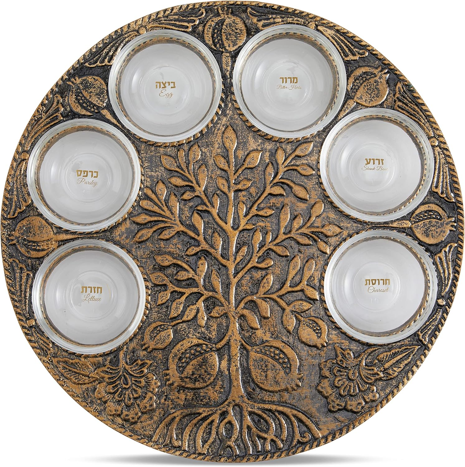 Artistic Antique Passover Seder Plate - Engraved Pomegranate Tree of Life Design Includes 6 Glass Plates Marked with Symbolic Foods - 12.5