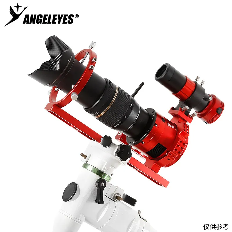 Angeleye ASI Cryo Camera Single Hoop Deep Space Photography Set 90mm Inner Diameter Astronomy Camera Bracket red Accessories