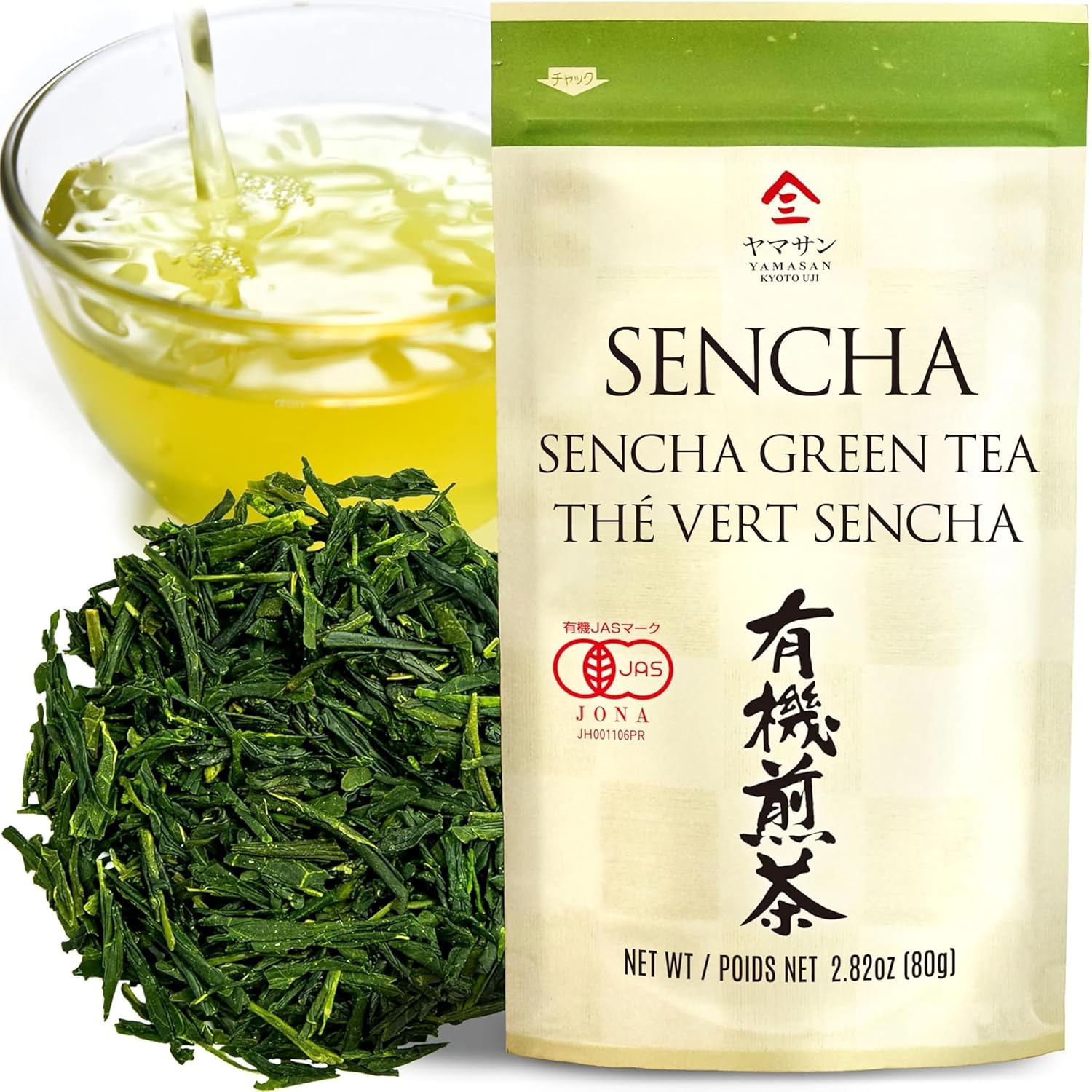 Chaganju Sencha Green Tea Loose Leaf, JAS Certified Organic Japanese Tea from Uji, Kyoto, 80G Bag, Sencha Tea, Loose Leaf