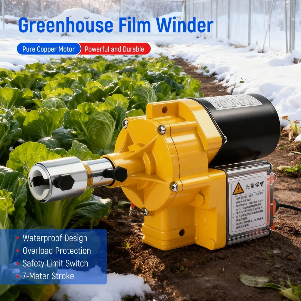 Automatic Film Roller 220V Greenhouse Roll-up System Roll-up Ventilator System Greenhouse Film Winding Device for Vegetable F