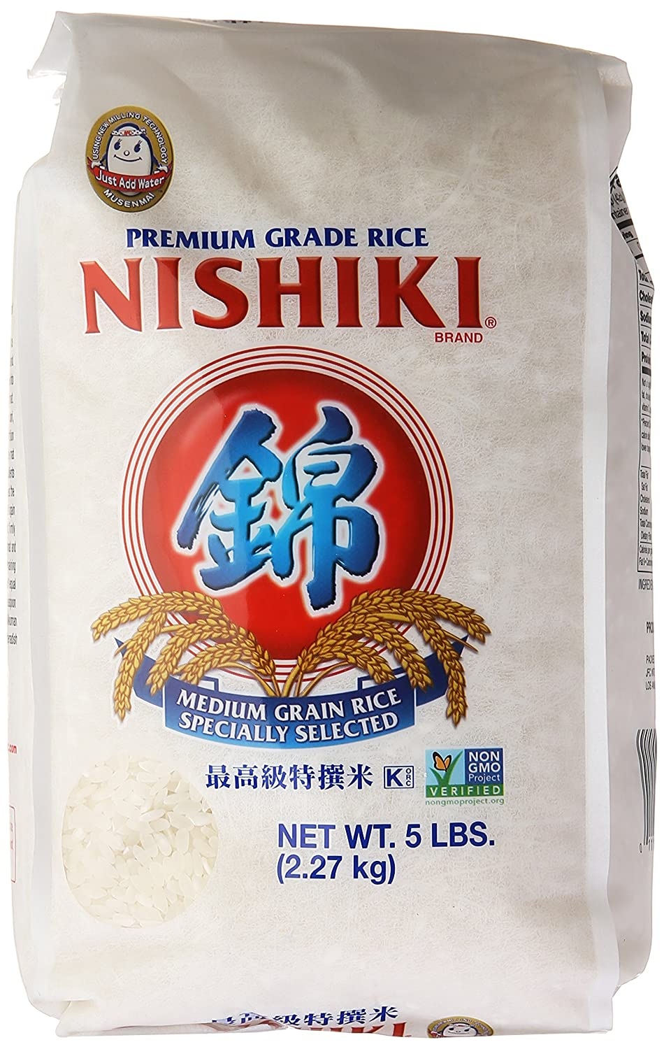 Nishiki Medium Grain Rice, 80 Ounce | eBay