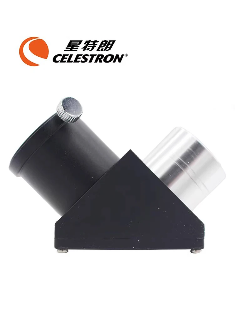 Celestron 90 degree positive zenith mirror SLT/SE/Evolution/CPC standard zenith mirror 1.25-inch interface