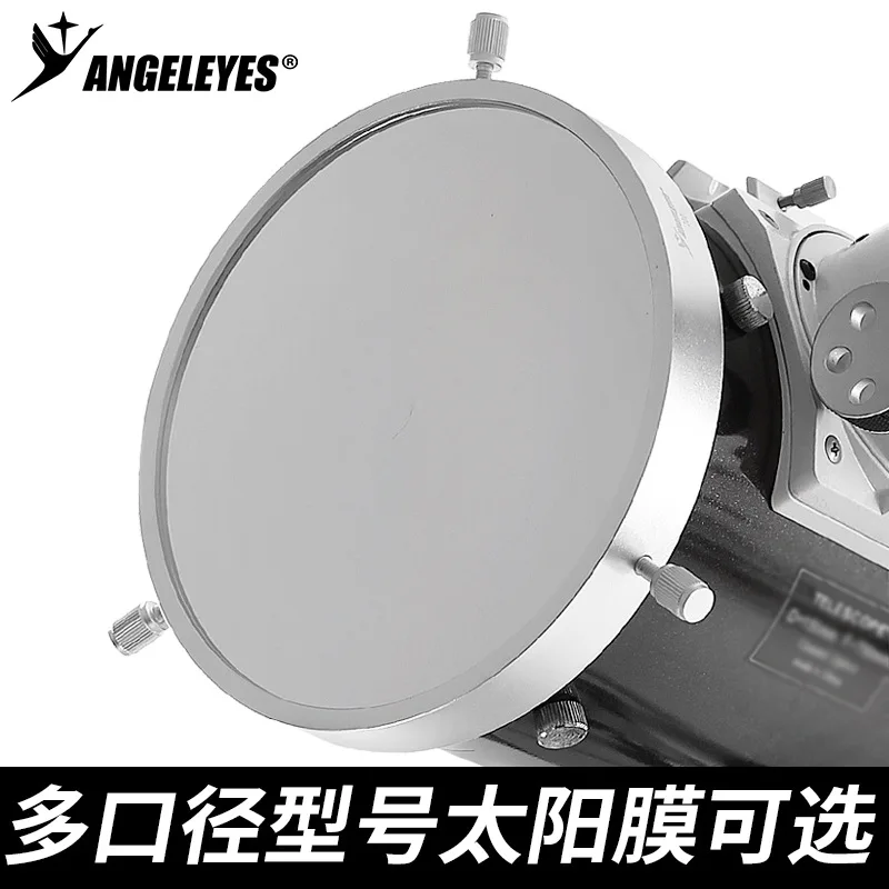 all metal Bard film 80/100/120/140/160/180/200/220/250mm solar film sunspot filter for observing solar eclipses