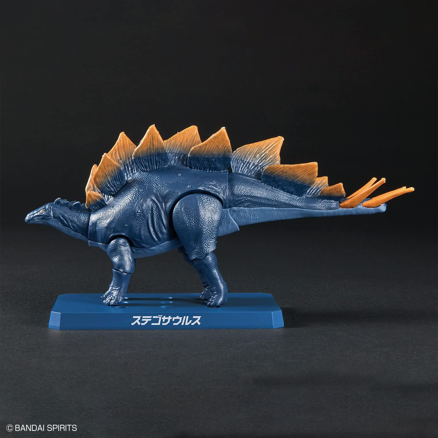 Bandai Hobby Kit Plannosaurus Stegosaurus - Picture 4 of 14