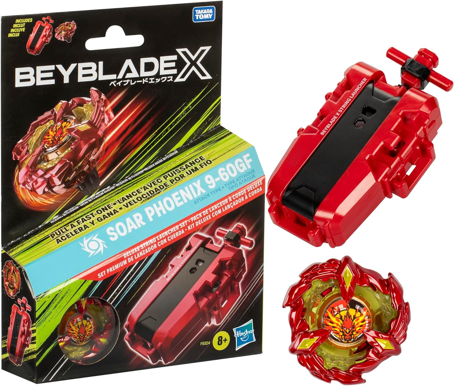 X Soar Phoenix 9-60GF Deluxe String Launcher Set with Attack Type