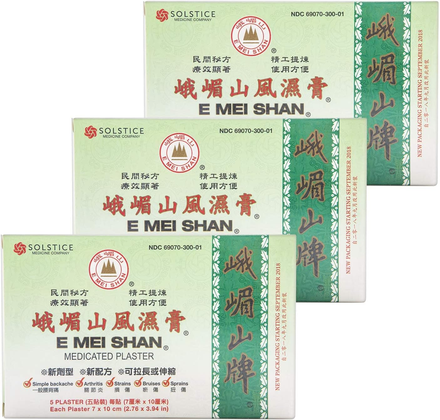 Medicated Plaster (Jako Kototsu) (5 Plasters, 3.8 in X 2.75 In) - 3 Boxes