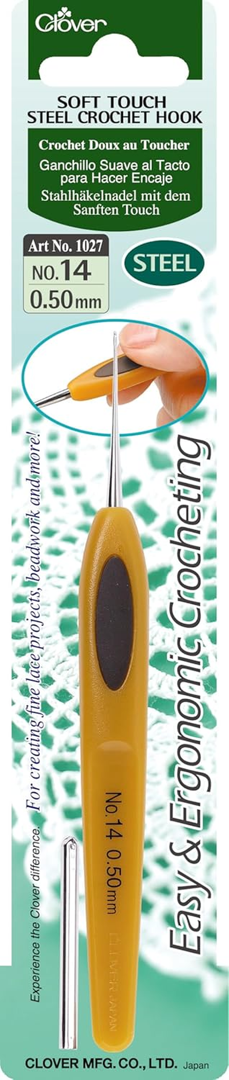 Clover Soft Touch Steel Crochet Hooks, No. 14/0.50mm (1027)