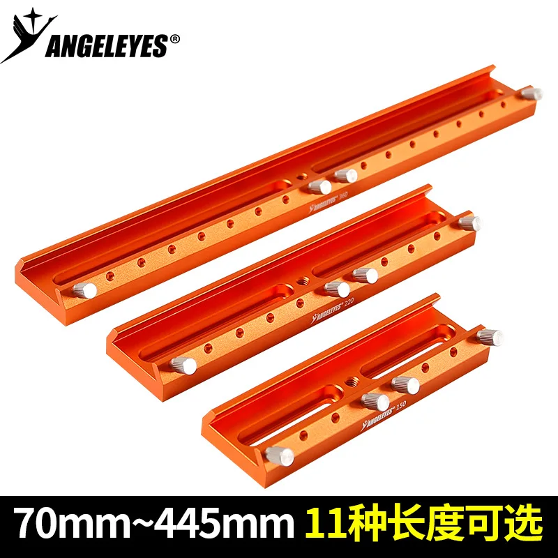 Angeleye Orange 70/110/150/180/220/300/360/400/445mm Navigation Satellite Base Expansion Slot Multi functional Dove Tail Slot