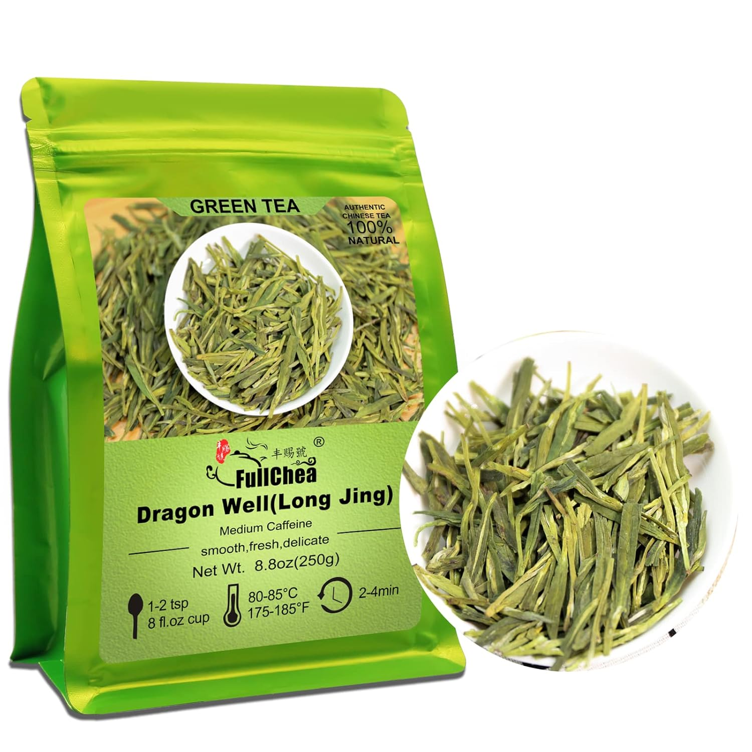 - Longjing Tea - Dragonwell Tea - Chinese Green Tea Loose Leaf - Toasty Bean Aromatic - Lung Ching Dragon Well (8.8Oz / 250G)