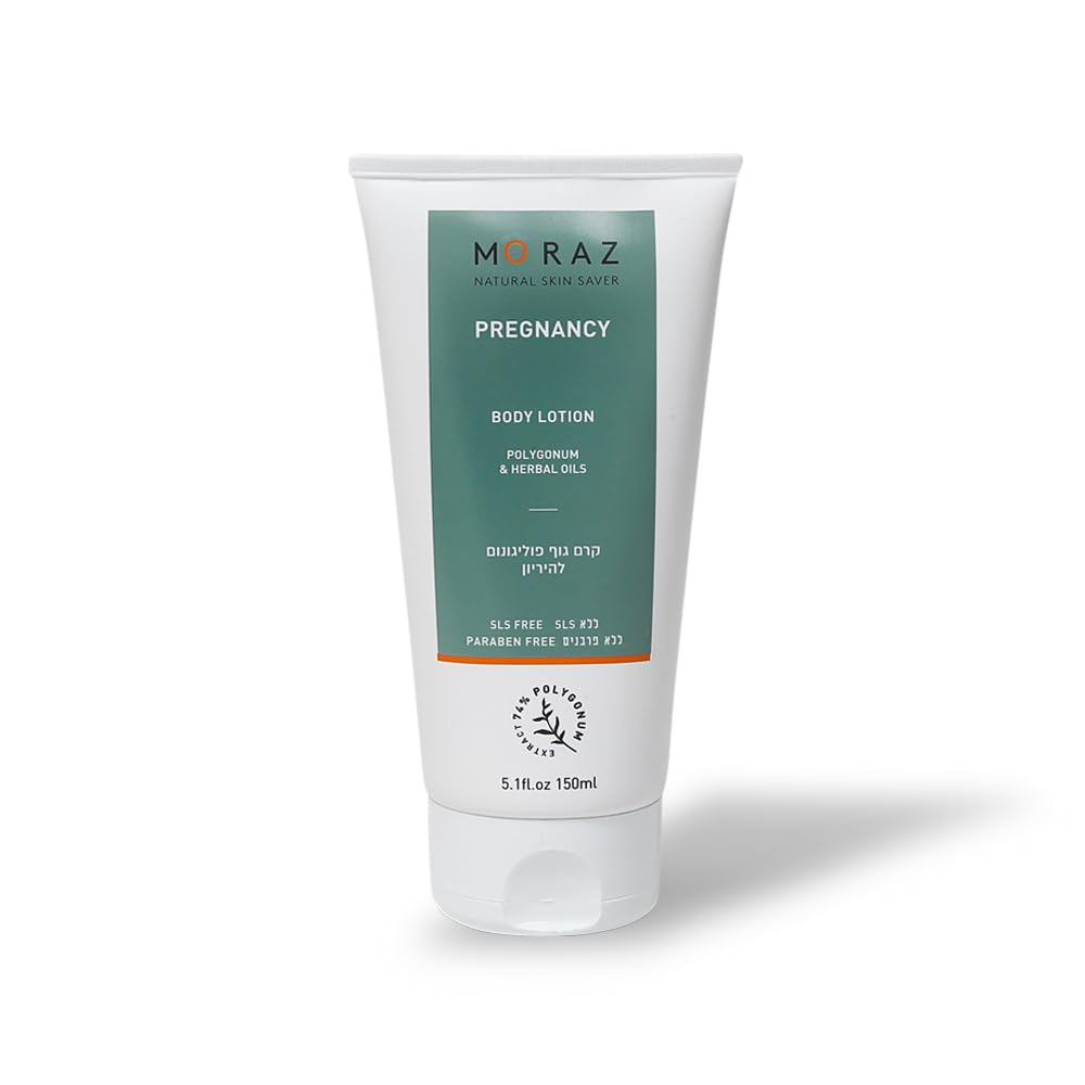 Pregnancy Body Lotion 5.1 Oz | Rich in Herbal Extracts & Natural Oils