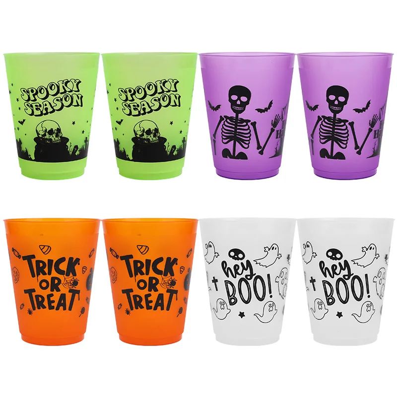 Halloween Skull Party Cups – 8 to 24PCS Plastic Boo Juice & Cocktail Cups for Spooky Table Décor
