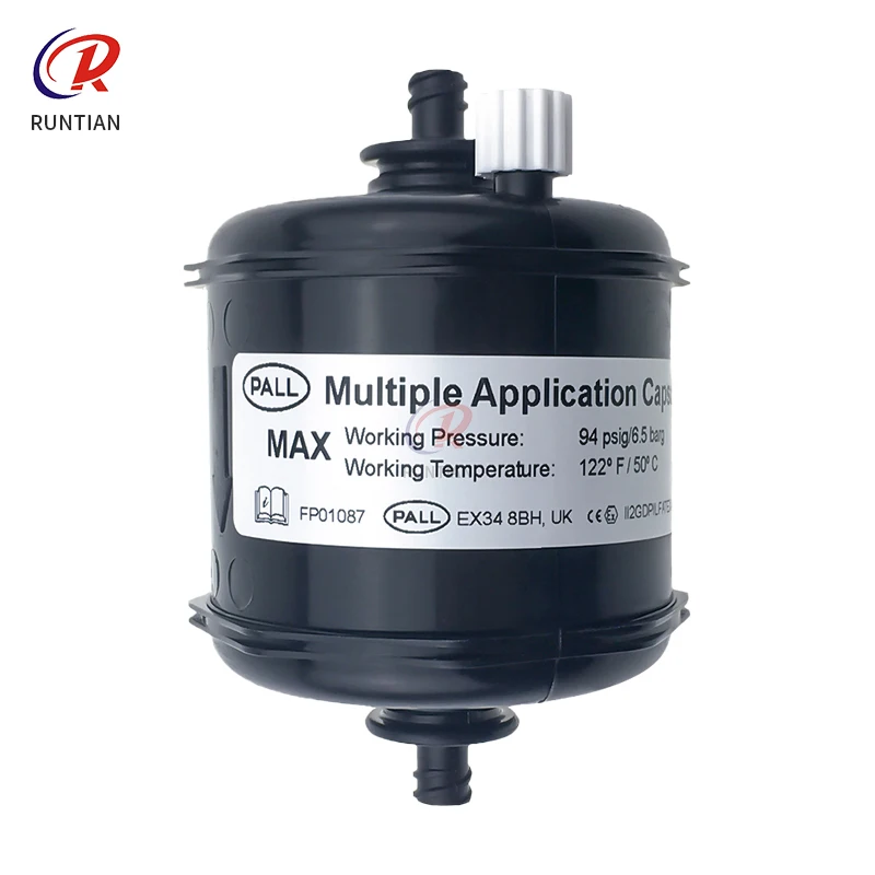 1PCS Original Pall Ink Filter for Docan Flora Inkjet Printer MACCA0507 5um Capsule Ink Filter