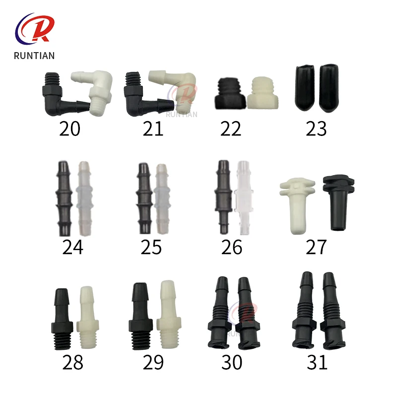 20pcs Ink Tube Connector for Inkjet Printer Ink Hose Connector Metal Ink Pipe Joints Starfire Printhead Connector