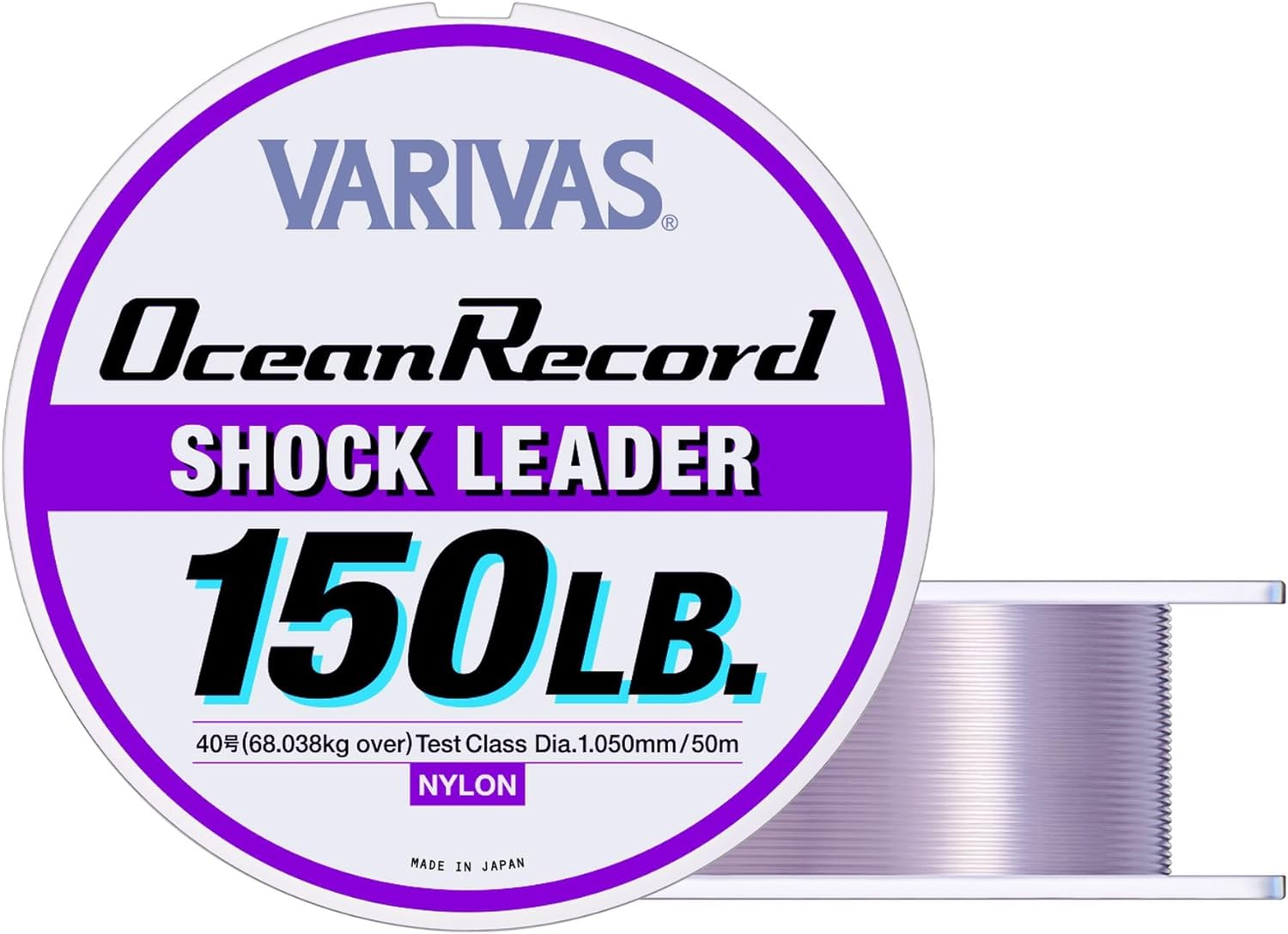 Varivas Ocean Record Shock Leader - Picture 18 of 21