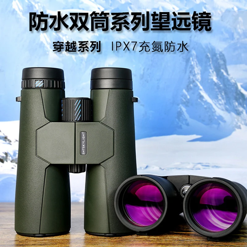 10X50ED/12X50ED binoculars SMC coated ED achromatic lenses PPS mirror body IPX7 waterproof BKA4 prism phase film